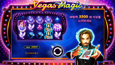 그레이트 리프