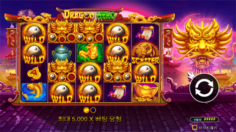 와일드 웨스트 골드 메가웨이즈