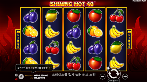 엠프티 더 뱅크