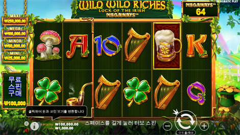 라이즈 오브 사무라이 3