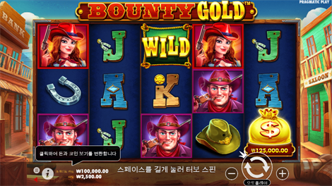 피쉬 아이