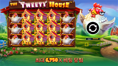 드래곤 킹덤 아이즈 오브 파이어