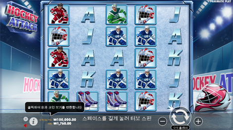 더 그레이트 치킨 이스케이프