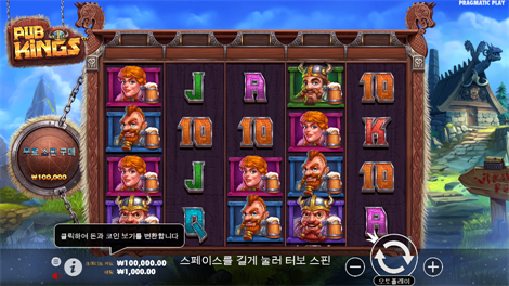 골드 러시