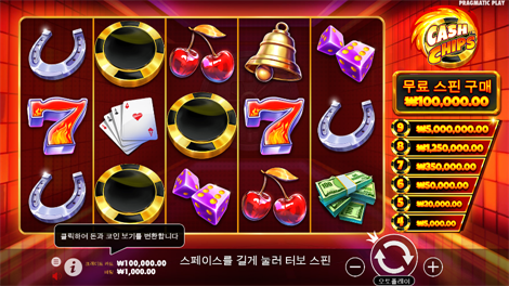 와일드 픽시스
